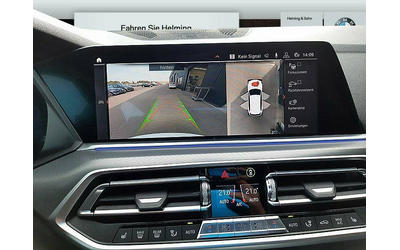 BMW X5 xDrive30d M Sport - автомобили, коли, обяви за нови и употребявани 6