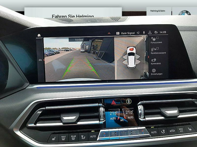 BMW X5 xDrive30d M Sport - автомобили, коли, обяви за нови и употребявани 6