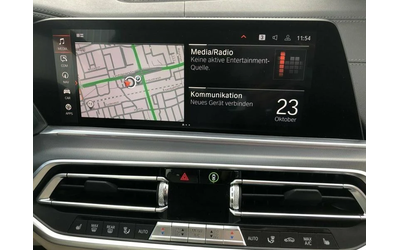 BMW X5 xDrive30d - автомобили, коли, обяви за нови и употребявани 9