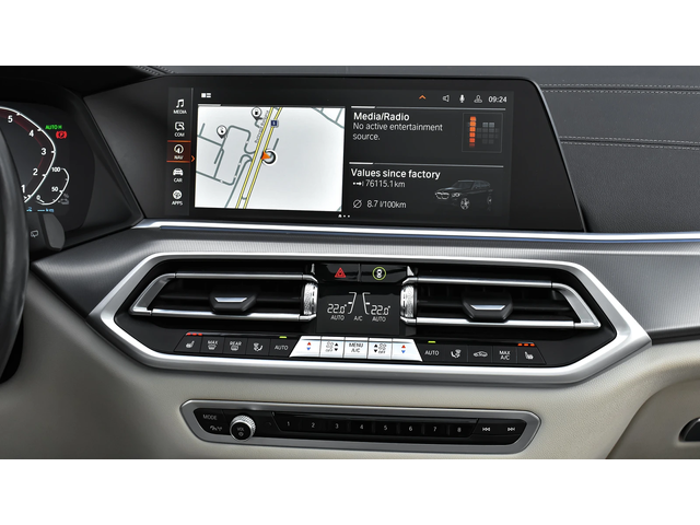 BMW X5 xDrive45e M Sport PHEV Sportautomatic - автомобили, коли, обяви за нови и употребявани 10