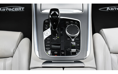 BMW X5 xDrive45e M Sport PHEV Sportautomatic - автомобили, коли, обяви за нови и употребявани 11