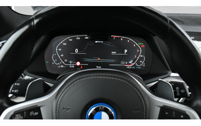 BMW X5 xDrive45e M Sport PHEV Sportautomatic - автомобили, коли, обяви за нови и употребявани 12