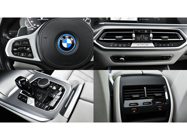 BMW X5 xDrive45e M Sport PHEV Sportautomatic - автомобили, коли, обяви за нови и употребявани 15