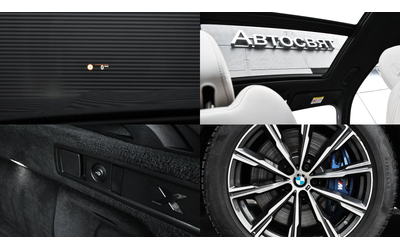 BMW X5 xDrive45e M Sport PHEV Sportautomatic - автомобили, коли, обяви за нови и употребявани 16