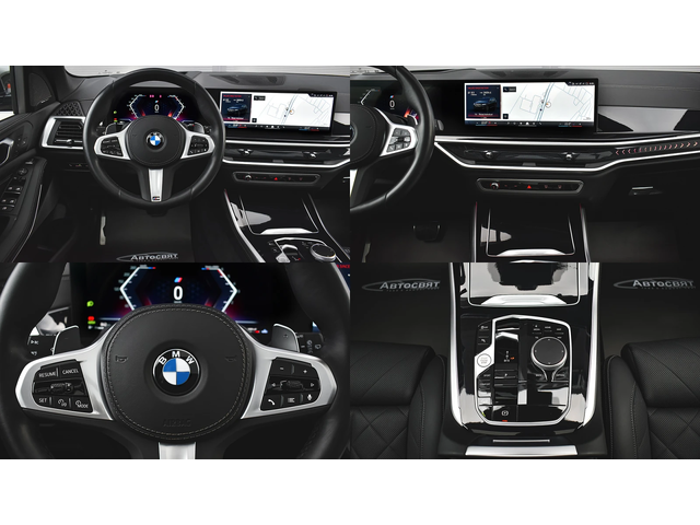 BMW X5 xDrive30d M Sport Sportautomatic Mild Hybrid - автомобили, коли, обяви за нови и употребявани 10