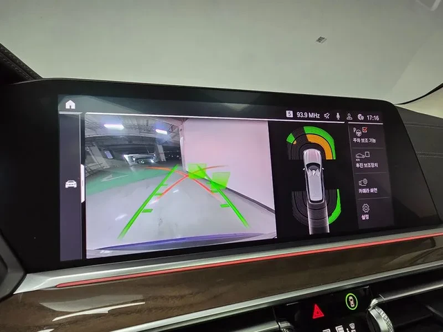 BMW X5 xDrive 30D Xline - автомобили, коли, обяви за нови и употребявани 13