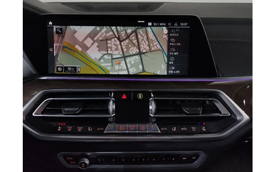 BMW X5 xDrive 30D Xline - автомобили, коли, обяви за нови и употребявани 13