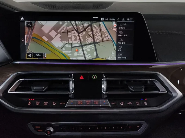 BMW X5 xDrive 30D Xline - автомобили, коли, обяви за нови и употребявани 13