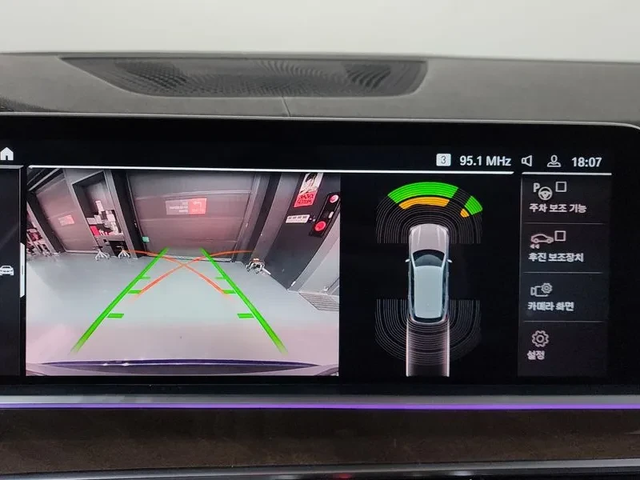 BMW X5 xDrive 30D Xline - автомобили, коли, обяви за нови и употребявани 14