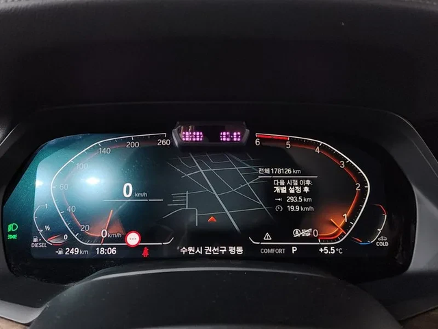 BMW X5 xDrive 30D Xline - автомобили, коли, обяви за нови и употребявани 7