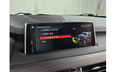 BMW X5 xDrive 30D - автомобили, коли, обяви за нови и употребявани 16