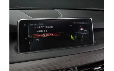 BMW X5 xDrive 30D - автомобили, коли, обяви за нови и употребявани 15