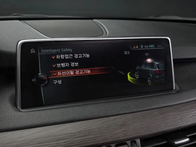 BMW X5 xDrive 30D - автомобили, коли, обяви за нови и употребявани 15