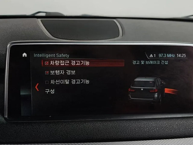 BMW X5 xDrive 30D M Sports - автомобили, коли, обяви за нови и употребявани 15