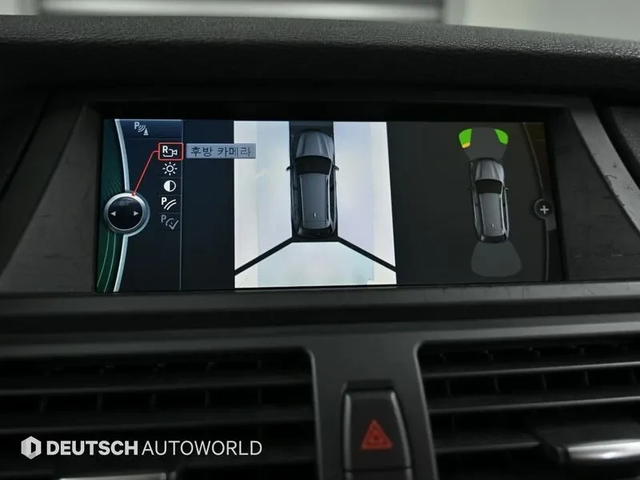 BMW X5 xDrive 30D - автомобили, коли, обяви за нови и употребявани 14