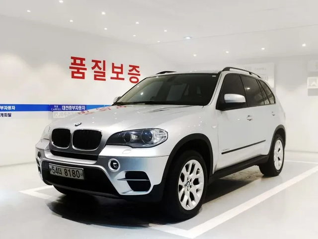 BMW X5 xDrive 30D - автомобили, коли, обяви за нови и употребявани 0