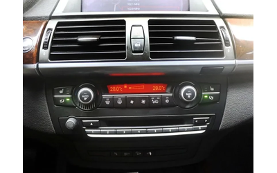 BMW X5 xDrive 30D - автомобили, коли, обяви за нови и употребявани 14