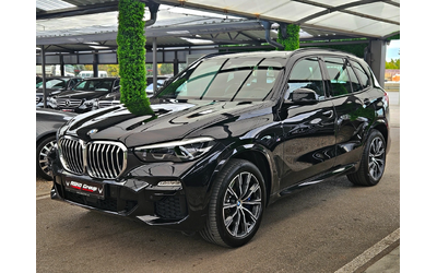 bmw-x5 - 0
