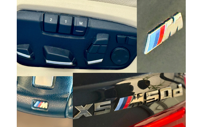 BMW X5 M50d* Обдухване* 7-местен* Лизинг - автомобили, коли, обяви за нови и употребявани 16
