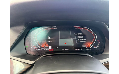 BMW X5 M-PK| LASER| HEAD-UP| PANO| HARMAN| AMBIENT - автомобили, коли, обяви за нови и употребявани 9