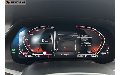 BMW X5 4.0i 340 к.с./реални км - автомобили, коли, обяви за нови и употребявани 21