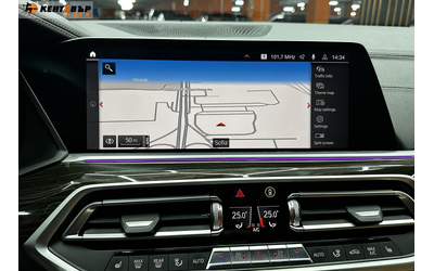 BMW X5 4.0i 340 к.с./реални км - автомобили, коли, обяви за нови и употребявани 23