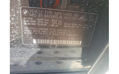 BMW X5 4.4L 8 ALL WHEEL DRIVE - автомобили, коли, обяви за нови и употребявани 13