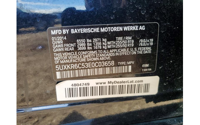 BMW X5 4.4L 8 All Wheel Drive - автомобили, коли, обяви за нови и употребявани 12