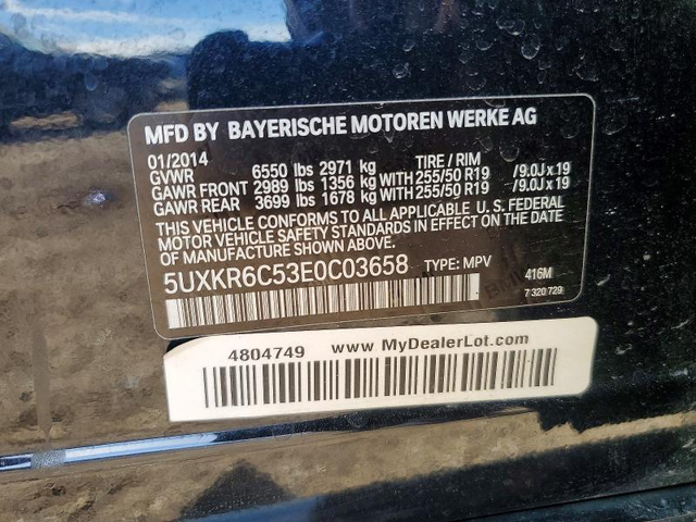 BMW X5 4.4L 8 All Wheel Drive - автомобили, коли, обяви за нови и употребявани 12