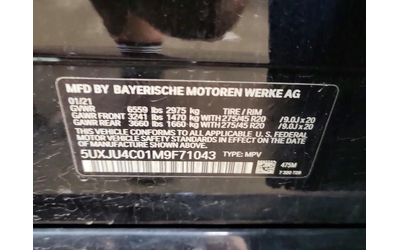 BMW X5 4.4L 8 ALL WHEEL DRIVE - автомобили, коли, обяви за нови и употребявани 9