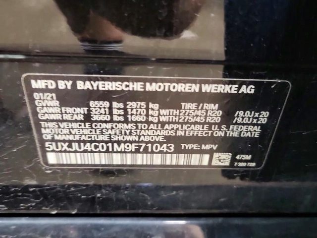 BMW X5 4.4L 8 ALL WHEEL DRIVE - автомобили, коли, обяви за нови и употребявани 9