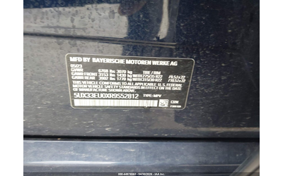 BMW X5 4.4L V-8 DI, DOHC, VVT, TURBO, 523HP All Wheel Drive - автомобили, коли, обяви за нови и употребявани 8