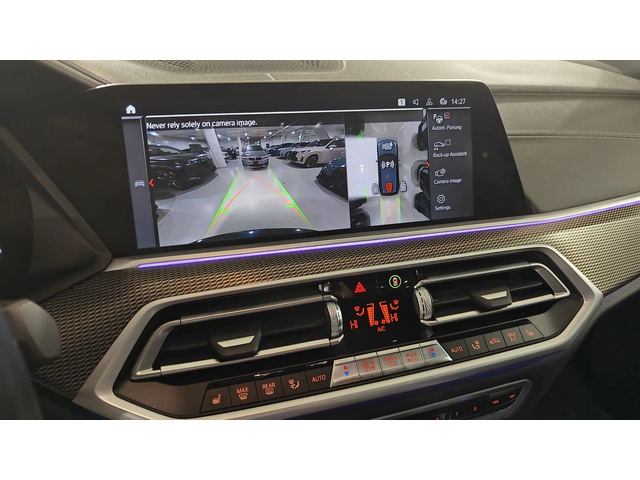 BMW X5 M* SPORT* ХЕДЪП* 360КАМЕРА* LANE* ASSIST* - автомобили, коли, обяви за нови и употребявани 10