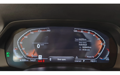 BMW X5 M* SPORT* ХЕДЪП* 360КАМЕРА* LANE* ASSIST* - автомобили, коли, обяви за нови и употребявани 13