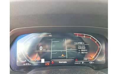 BMW X5 LASER* HARMON* KARDON* ХЕДЪП* МЪРТВА* ТОЧКА* ПАНОР - автомобили, коли, обяви за нови и употребявани 7