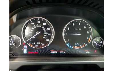 BMW X5 M* SPORT* ПОДГРЕВ* КАМЕРА* КЕЙЛЕС* - автомобили, коли, обяви за нови и употребявани 7