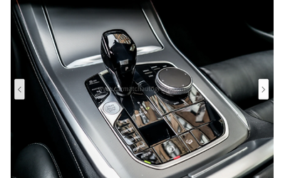 BMW X5 LANE* ASSIST* МЪРТВА* ТОЧКА* ПАНОРАМА* - автомобили, коли, обяви за нови и употребявани 12