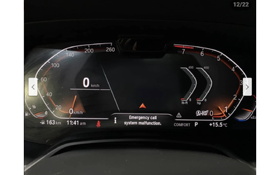 BMW X5 HARMON* KARDON* ХЕДЪП* ВАКУУМ* 360КАМЕРА* LANE* AS - автомобили, коли, обяви за нови и употребявани 11