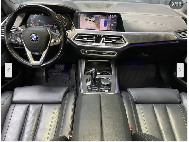 BMW X5 HARMON* KARDON* ХЕДЪП* ВАКУУМ* 360КАМЕРА* LANE* AS - автомобили, коли, обяви за нови и употребявани 8