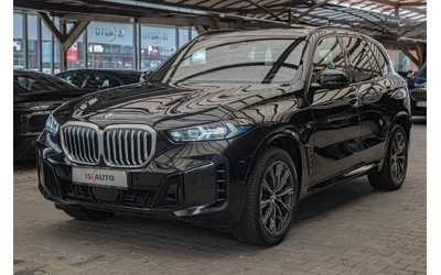 bmw-x5-40i-m-perf-kamera-360-harman-kardon-laser-obduhvane-ambient - 2