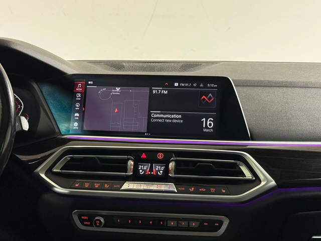 BMW X5 MPACK* ВАКУМ* ЩОРИ* АМБИЕНТ* LASER* HEADUP* HARMAN - автомобили, коли, обяви за нови и употребявани 16