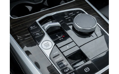 BMW X5 40i* Distronic* H&K* HUD* Пано - автомобили, коли, обяви за нови и употребявани 8