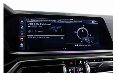 BMW X5 XDRIVE * HEAD UP * LASER * 360 * ПОДГРЕВ - автомобили, коли, обяви за нови и употребявани 11