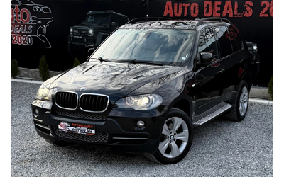 bmw-x5 - 1