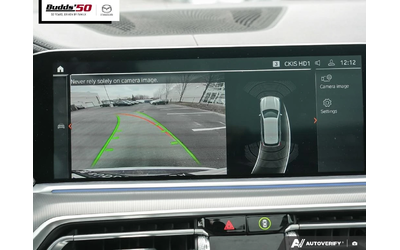 BMW X5 xDrive* АвтоКредит* (ЦЕНА ДО БГ) - автомобили, коли, обяви за нови и употребявани 16