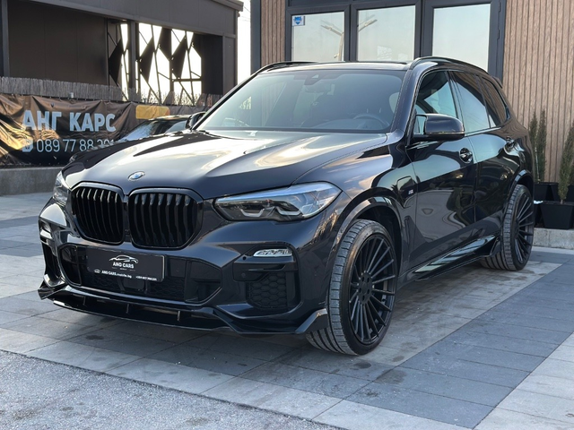 BMW X5 * 45e* M Sport* Plug-in Hybrid* 2021г.* - автомобили, коли, обяви за нови и употребявани 0