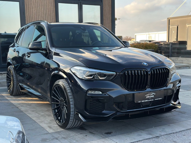 BMW X5 * 45e* M Sport* Plug-in Hybrid* 2021г.* - автомобили, коли, обяви за нови и употребявани 1