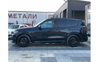 bmw-x5-45e-m-sport-plug-in-hybrid-2021g - 5