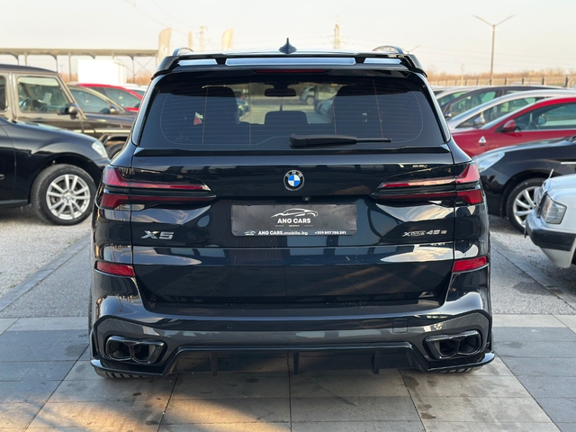 BMW X5 * 45e* M Sport* Plug-in Hybrid* 2021г.* - автомобили, коли, обяви за нови и употребявани 7