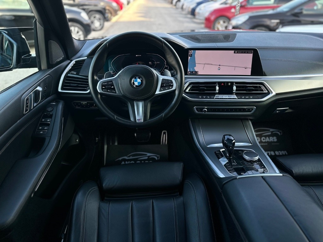 BMW X5 * 45e* M Sport* Plug-in Hybrid* 2021г.* - автомобили, коли, обяви за нови и употребявани 9